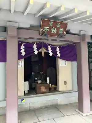 宮益御嶽神社の末社・摂社