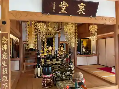 安福寺(京都府)