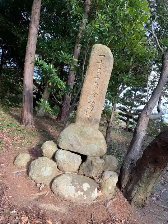 熊野神社のその他建物