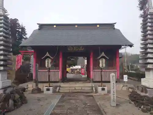 長谷寺(白岩観音)の山門