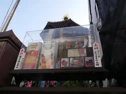 薬研堀不動院(川崎大師東京別院)のその他建物