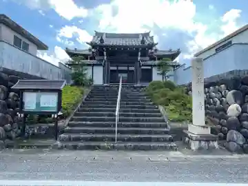統摂寺(岐阜県)