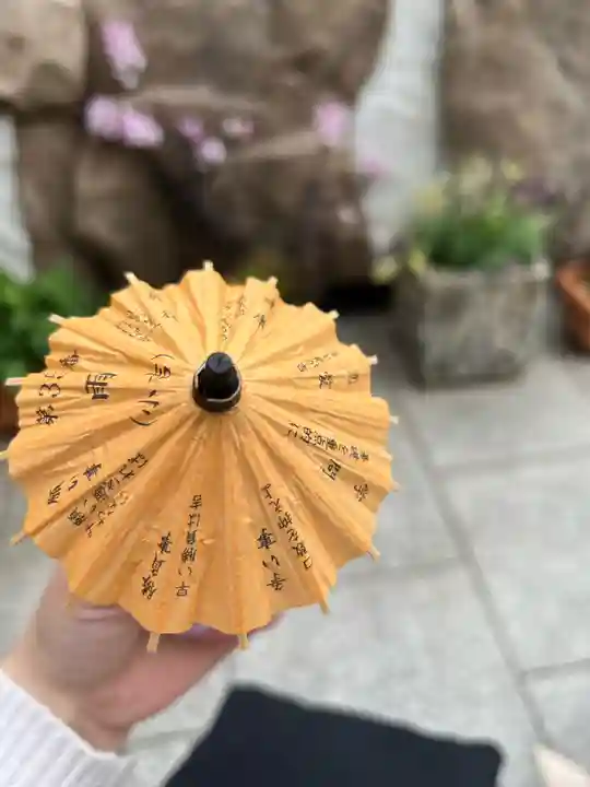 東京大神宮(東京都)