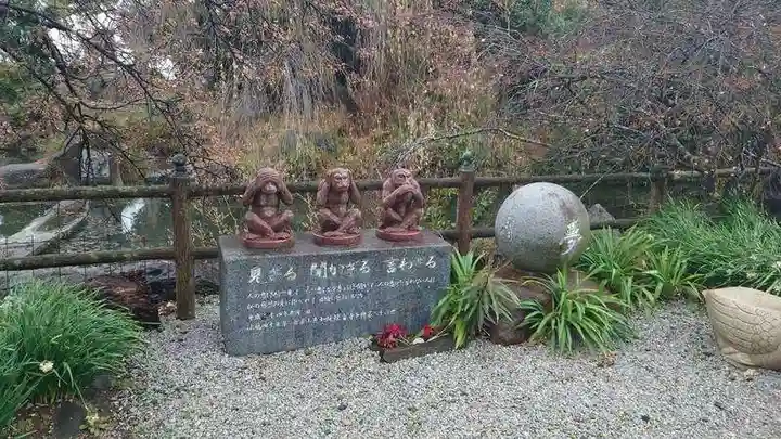 観音寺(群馬県)