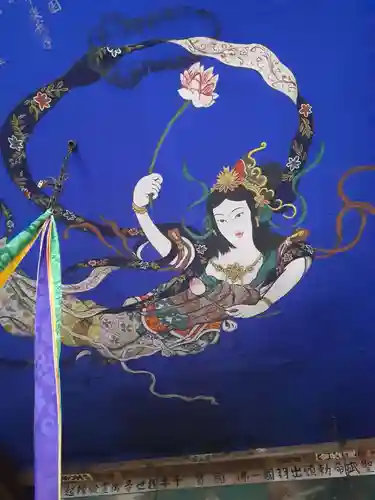 吉祥院(山形県)