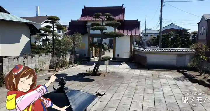 安福寺のその他建物
