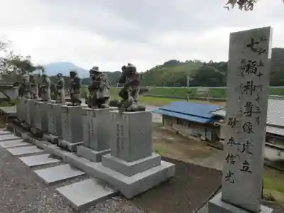 佛木寺(愛媛県)
