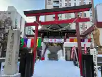 豊川稲荷札幌別院(玉宝禅寺)(北海道)