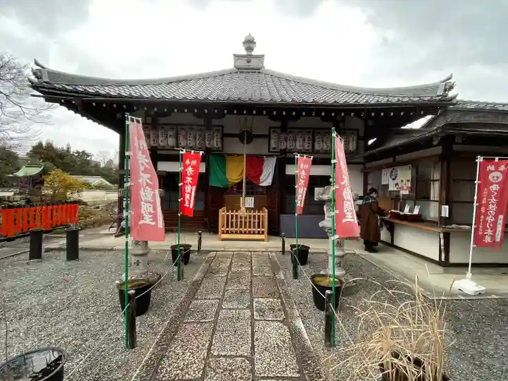 五大堂同聚院(京都府)