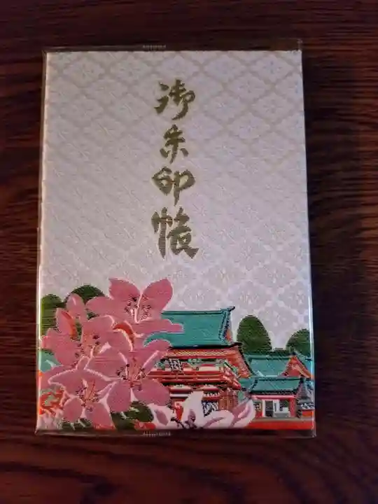 根津神社(東京都)