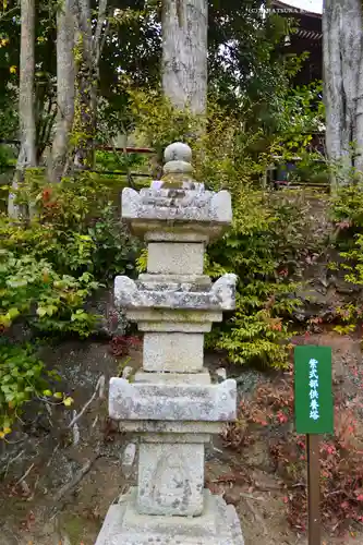 石山寺(滋賀県)