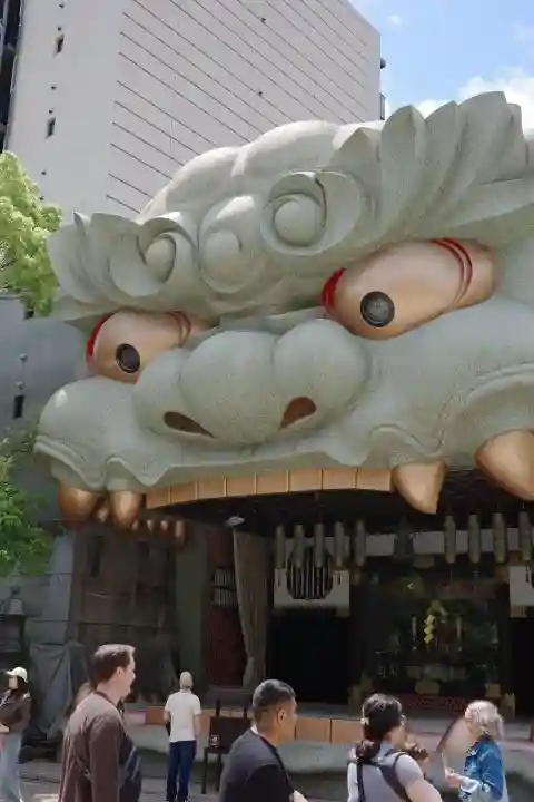 難波八阪神社(大阪府)