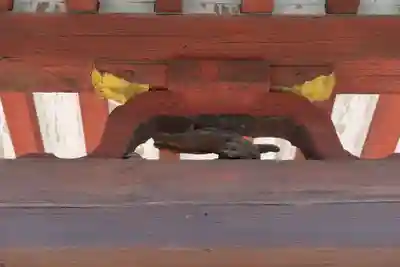 圓證寺(奈良県)