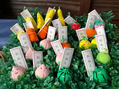 歓喜院(兵庫県)