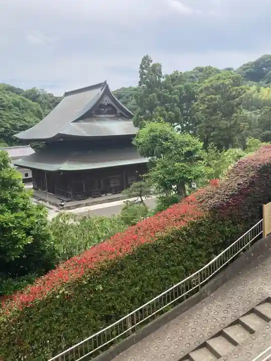宝珠院(神奈川県)