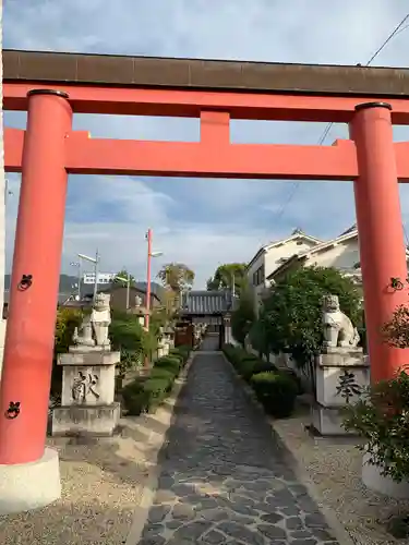 崇道天皇社(奈良県)