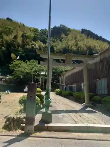 八柱神社(静岡県)