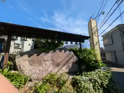 宝積寺の{uncategorized: "未分類", other: "その他", undefined: "問題あり", building: "その他建物", grave: "お墓", sacred_gate: "鳥居", guardian: "狛犬", statue: "像", buddha: "仏像", history: "歴史", nature: "自然", garden: "庭園", animal: "動物", pagoda: "塔", temizu: "手水舎", mountain_gate: "山門・神門", sanctuary: "本殿・本堂", subordinate: "末社・摂社", art: "芸術", scenery: "景色", jizo: "地蔵", ema: "絵馬", goshuin: "御朱印", omikuji: "おみくじ", items: "授与品その他", amulet: "お守り", goshuincho: "御朱印帳", eats: "食事", festival: "お祭り", votive_dance: "神楽", shichigosan: "七五三参", wedding: "結婚式", experience: "体験その他", initially: "初詣", around: "周辺", anti_infection: "感染症対策"}