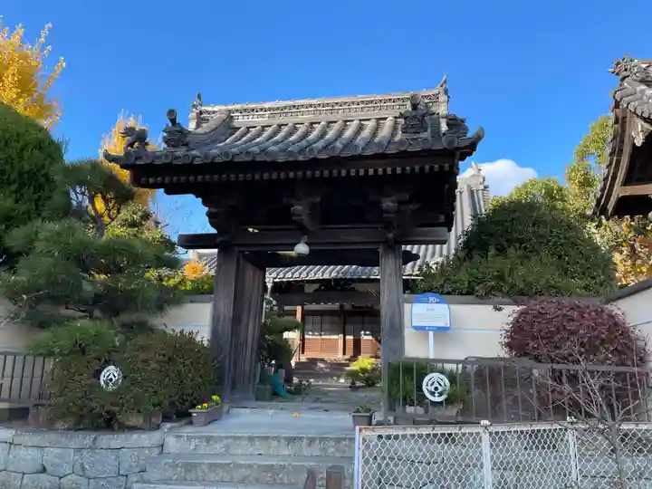 正岸寺(兵庫県)