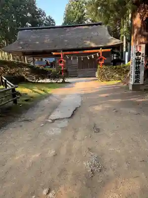 白山神社(岩手県)