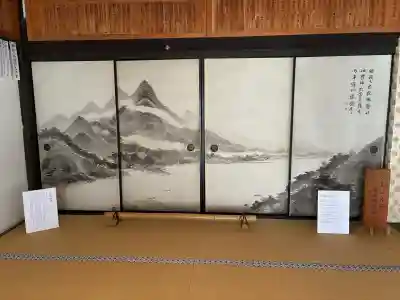 圓光寺(京都府)