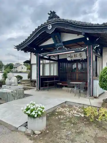 大信寺(群馬県)