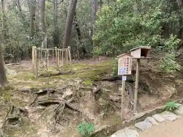 春日明神遥拝所の{uncategorized: "未分類", other: "その他", undefined: "問題あり", building: "その他建物", grave: "お墓", sacred_gate: "鳥居", guardian: "狛犬", statue: "像", buddha: "仏像", history: "歴史", nature: "自然", garden: "庭園", animal: "動物", pagoda: "塔", temizu: "手水舎", mountain_gate: "山門・神門", sanctuary: "本殿・本堂", subordinate: "末社・摂社", art: "芸術", scenery: "景色", jizo: "地蔵", ema: "絵馬", goshuin: "御朱印", omikuji: "おみくじ", items: "授与品その他", amulet: "お守り", goshuincho: "御朱印帳", eats: "食事", festival: "お祭り", votive_dance: "神楽", shichigosan: "七五三参", wedding: "結婚式", experience: "体験その他", initially: "初詣", around: "周辺", anti_infection: "感染症対策"}