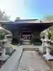 雄琴神社の{uncategorized: "未分類", other: "その他", undefined: "問題あり", building: "その他建物", grave: "お墓", sacred_gate: "鳥居", guardian: "狛犬", statue: "像", buddha: "仏像", history: "歴史", nature: "自然", garden: "庭園", animal: "動物", pagoda: "塔", temizu: "手水舎", mountain_gate: "山門・神門", sanctuary: "本殿・本堂", subordinate: "末社・摂社", art: "芸術", scenery: "景色", jizo: "地蔵", ema: "絵馬", goshuin: "御朱印", omikuji: "おみくじ", items: "授与品その他", amulet: "お守り", goshuincho: "御朱印帳", eats: "食事", festival: "お祭り", votive_dance: "神楽", shichigosan: "七五三参", wedding: "結婚式", experience: "体験その他", initially: "初詣", around: "周辺", anti_infection: "感染症対策"}