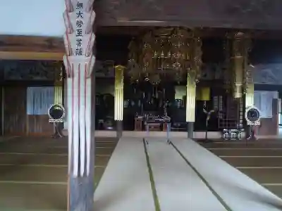 光明院の本殿・本堂