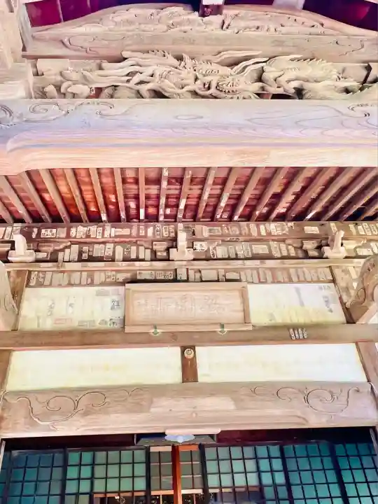 安養院 (田代寺)(神奈川県)