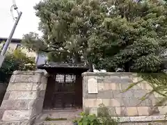 穴穂神社の建物その他