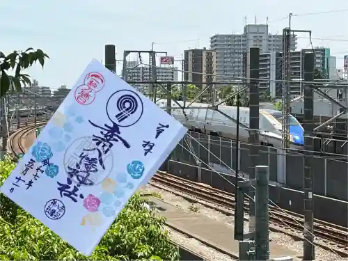 赤羽八幡神社(東京都)