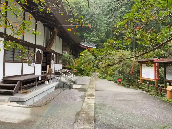 水潜寺のその他建物