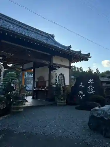 青隆寺(鹿児島県)