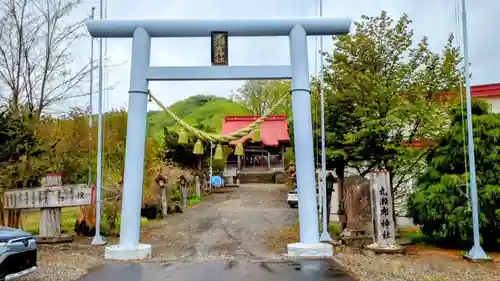 丸瀬布神社の鳥居