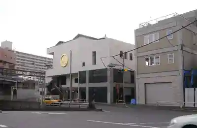 回向院の本殿・本堂