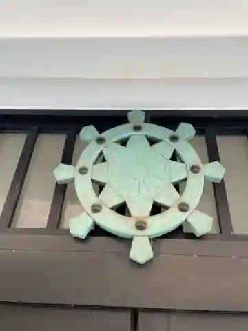 法輪寺(兵庫県)