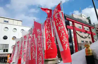 豊川稲荷札幌別院(玉宝禅寺)のその他建物