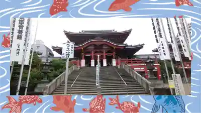 大須観音 （北野山真福寺宝生院）(愛知県)