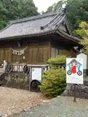 車神社(愛知県)