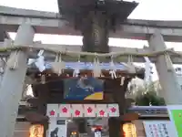 菅原院天満宮神社(京都府)