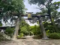 英彦山神宮の鳥居
