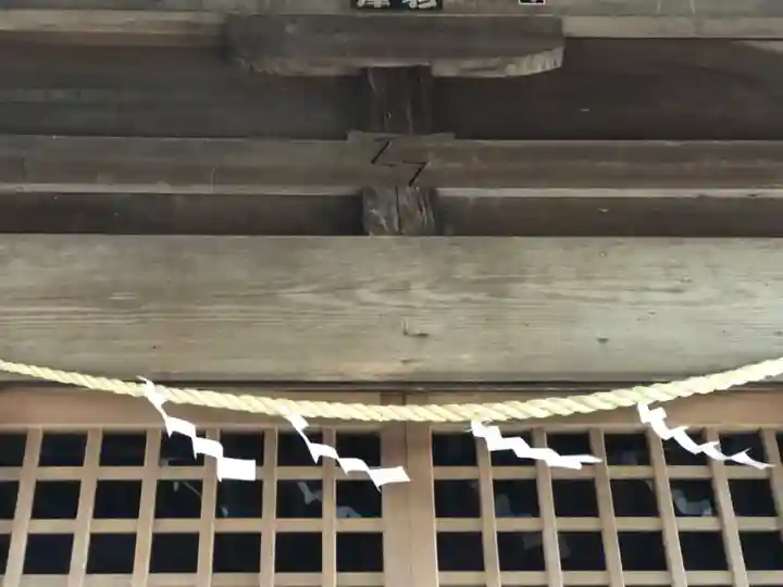 大甕神社のその他建物