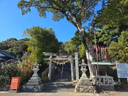 二宮神社(静岡県)