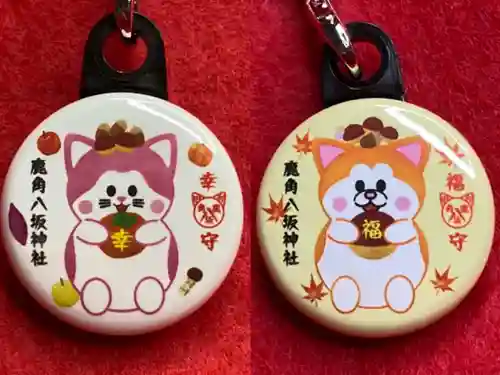鹿角八坂神社の授与品その他