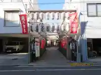 正寶院(飛不動尊)の本殿・本堂