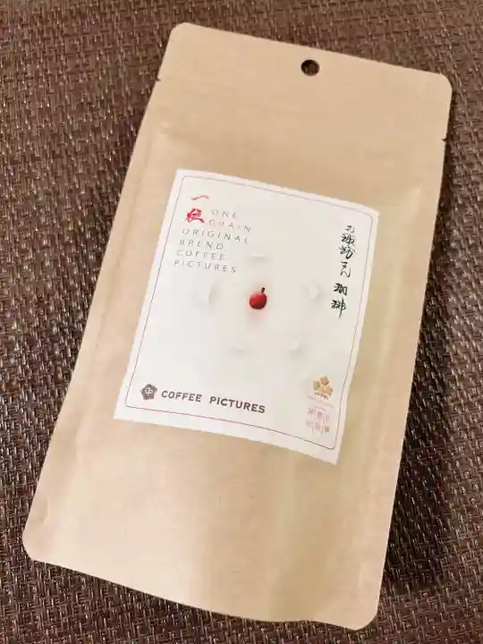 札幌諏訪神社の授与品その他