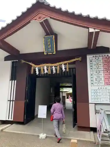 日枝神社の山門・神門