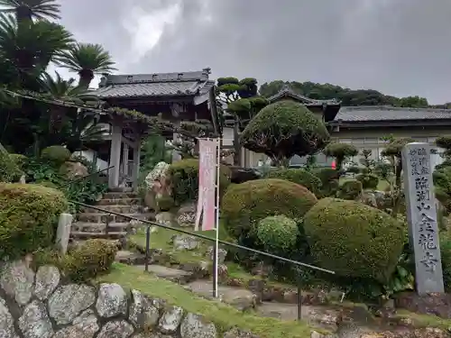 金龍寺の庭園