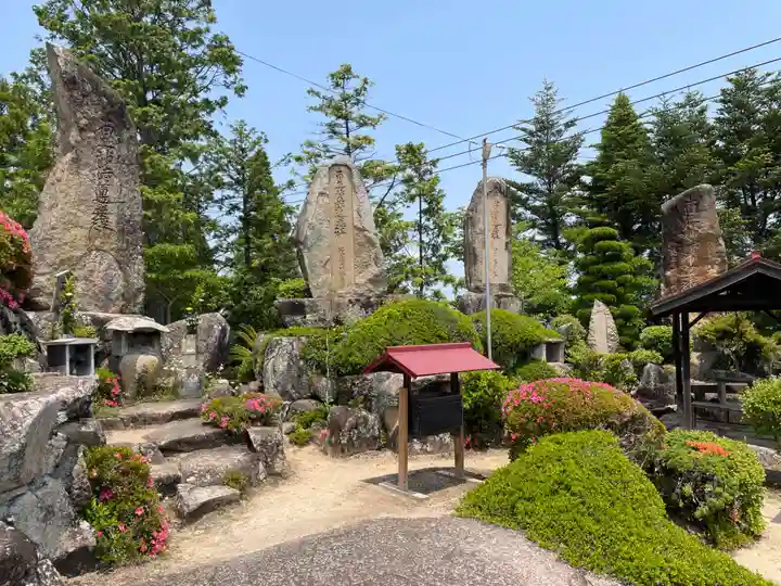 一乗寺(岡山県)